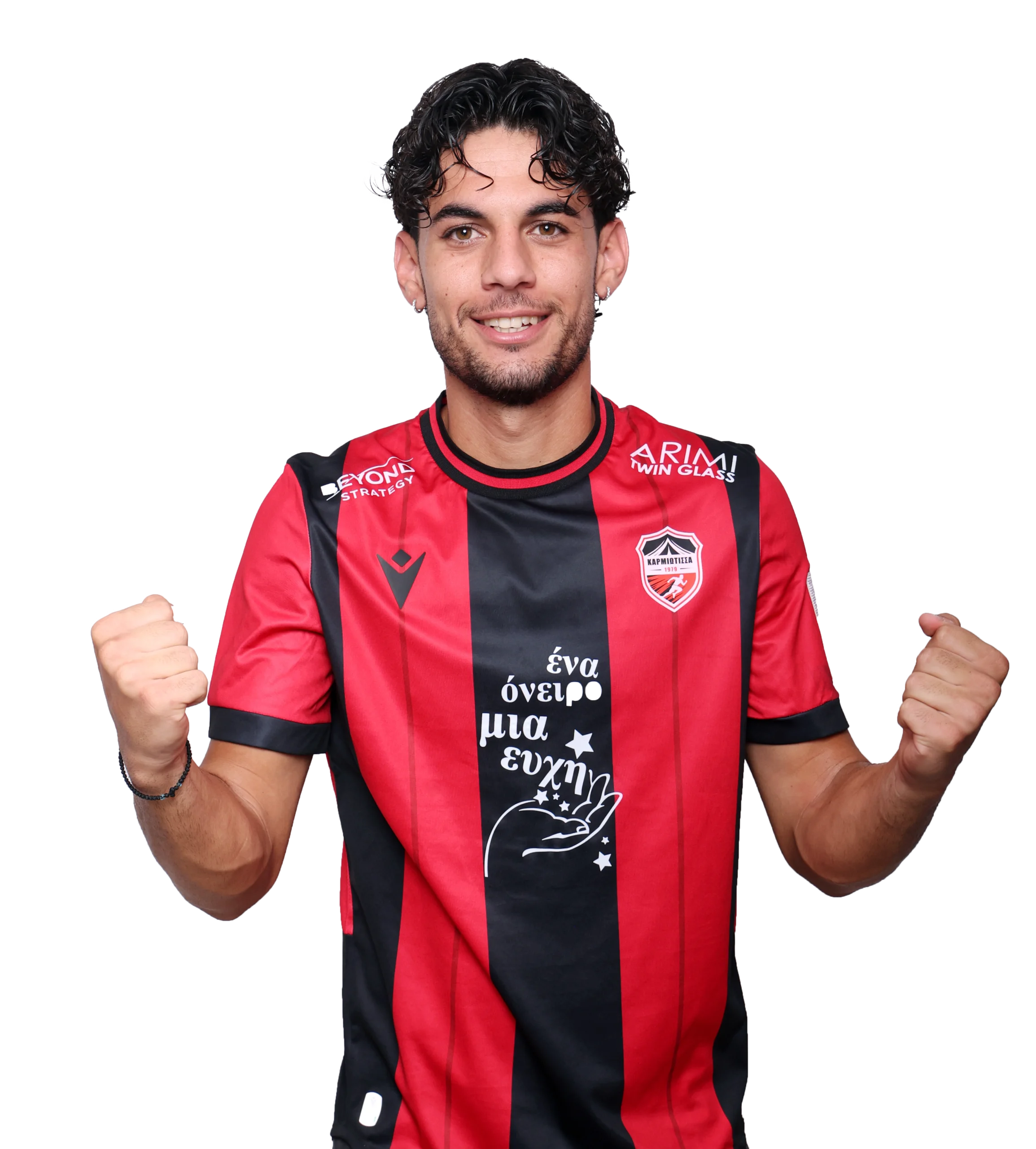 Marios Kokkinoftas