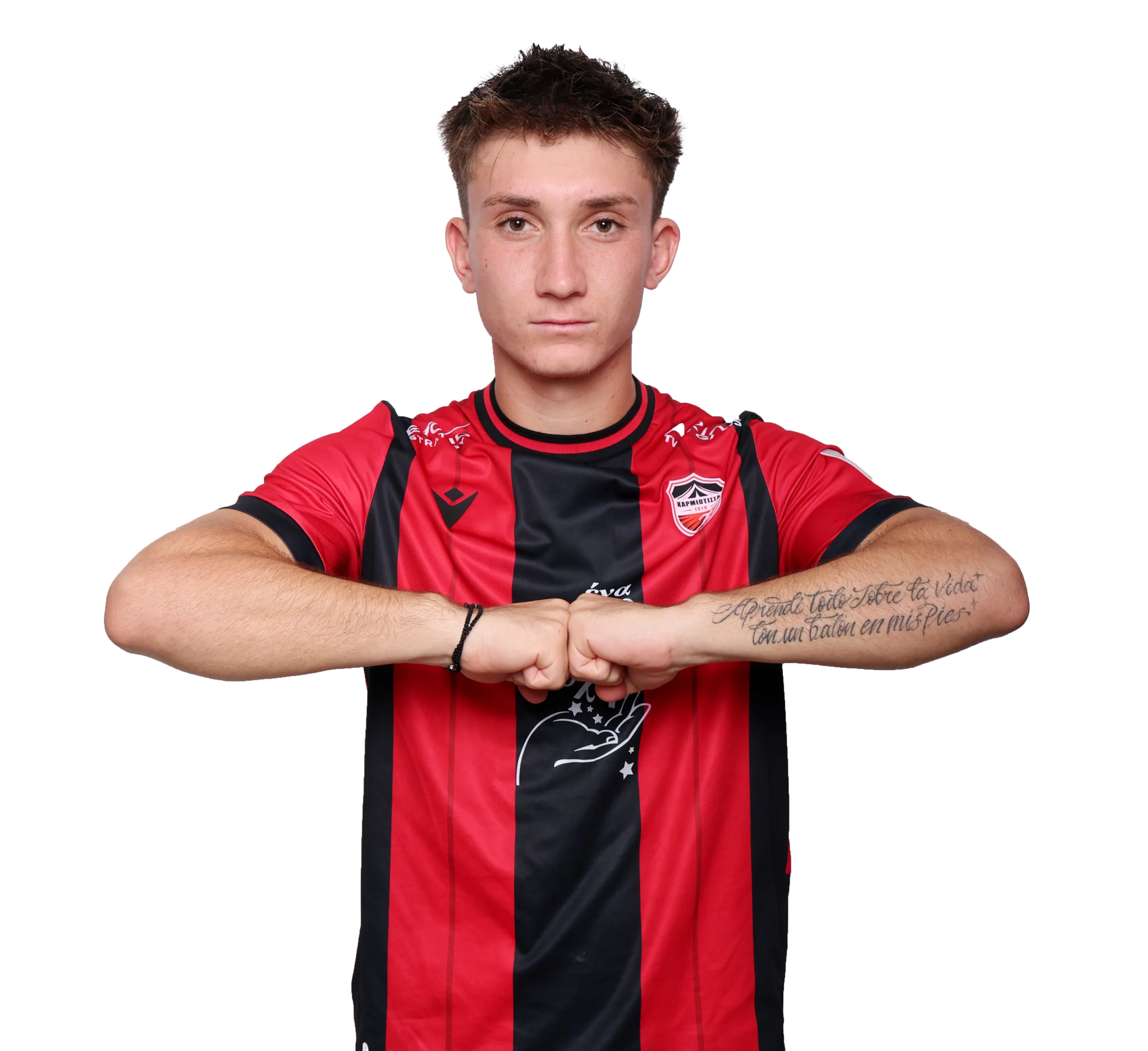 Nikolas Chatzivarnava