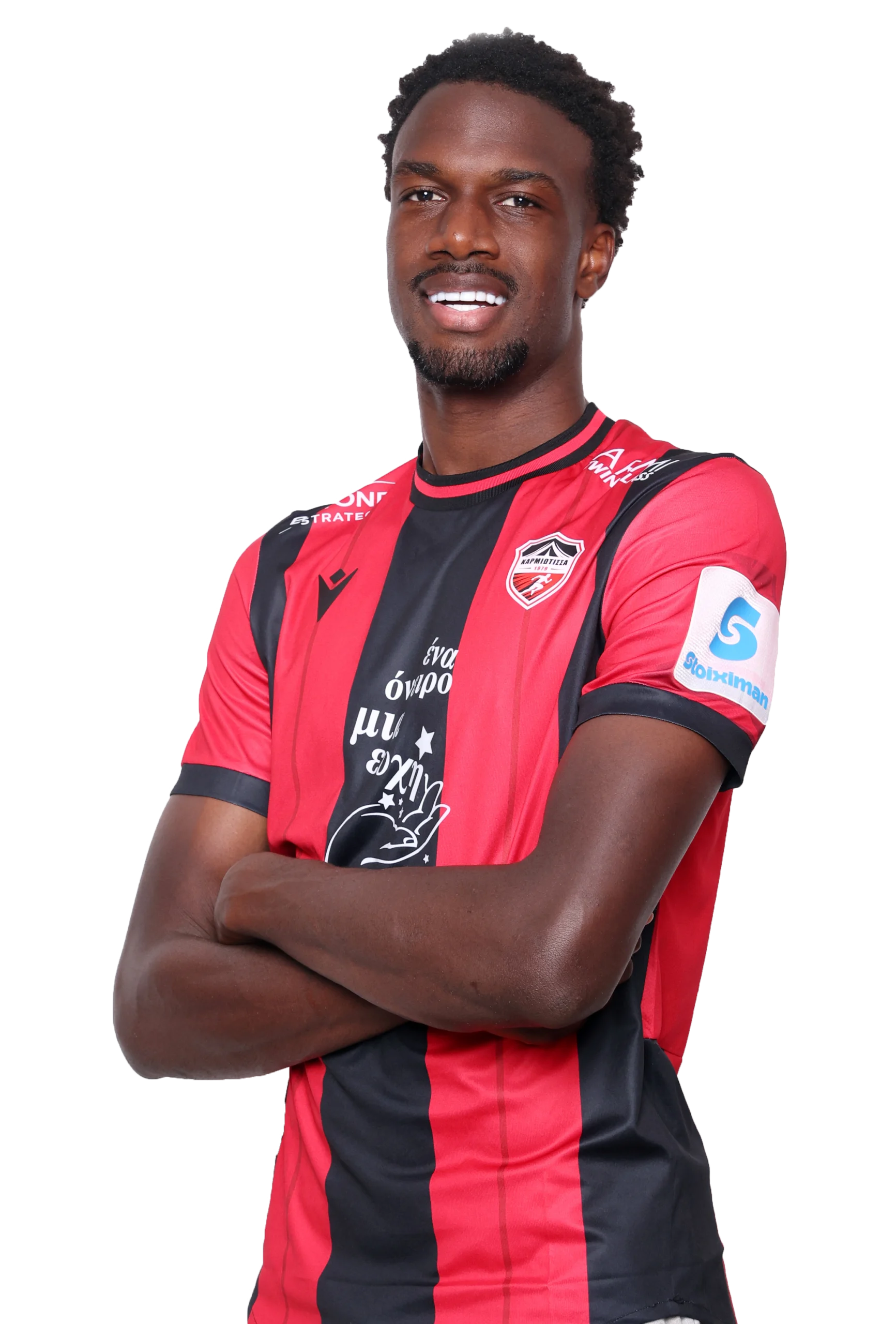 Sadio Dembele