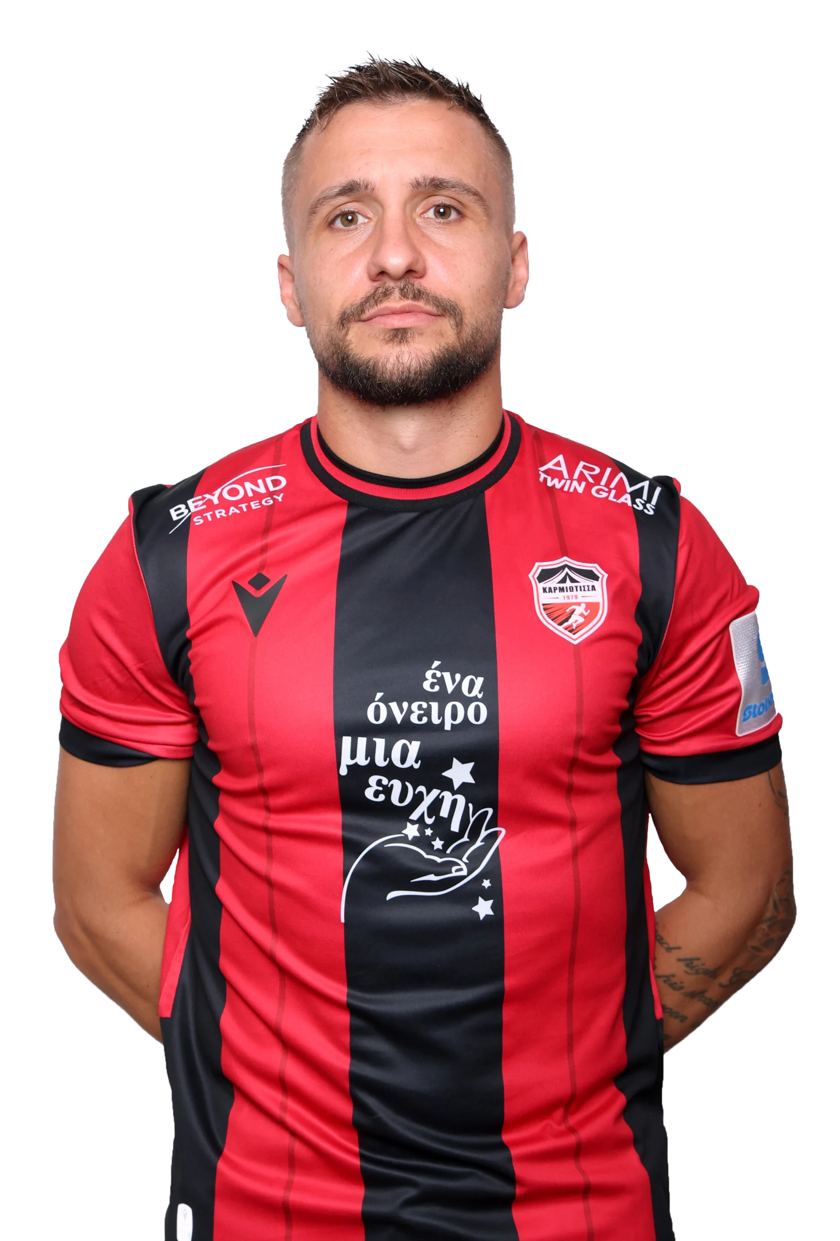Xjulio Tabaku